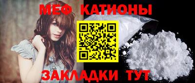 кокаин перу Кунгур