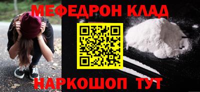 гашишное масло Краснодар