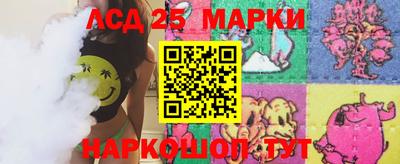 кокаин перу Кунгур
