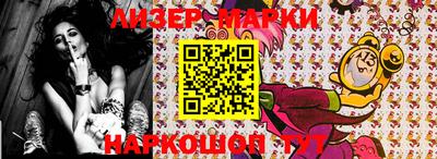 героин Кумертау