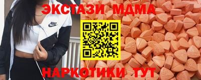 крисы Кулебаки