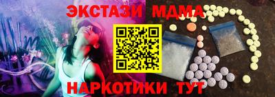 героин Кумертау