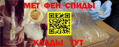 крисы Кулебаки