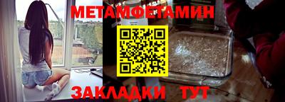 крисы Кулебаки
