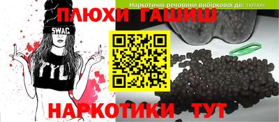 кокаин перу Кунгур