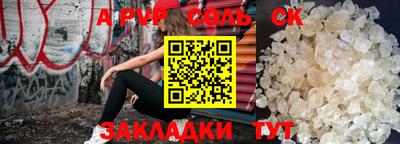 кокаин перу Кунгур