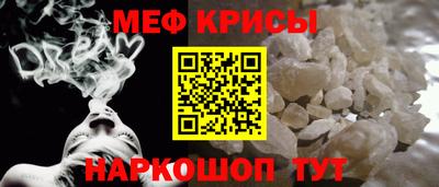 героин Кумертау