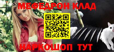 героин Кумертау