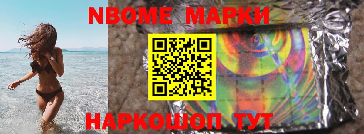 Лсд 25 экстази кислота Костомукша