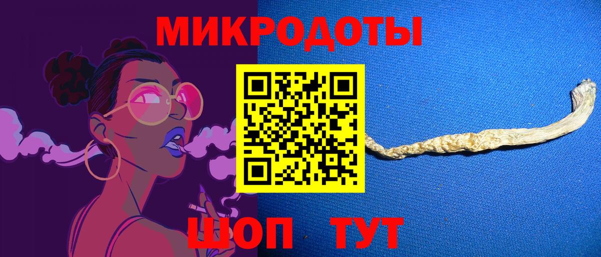 Псилоцибиновые грибы мицелий Костомукша
